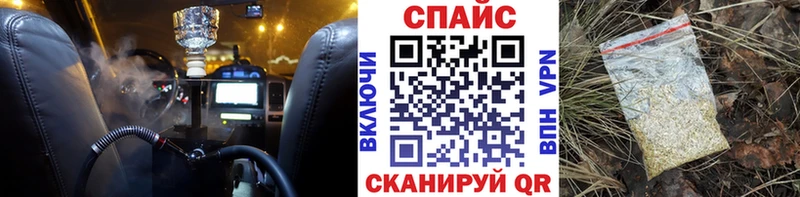 БУТИРАТ BDO 33%  кракен зеркало  Электроугли  купить  