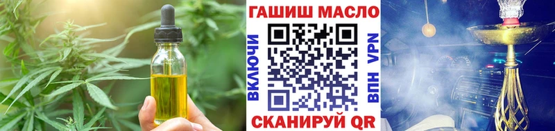 Canna-Cookies марихуана  мега ссылка  Электроугли 