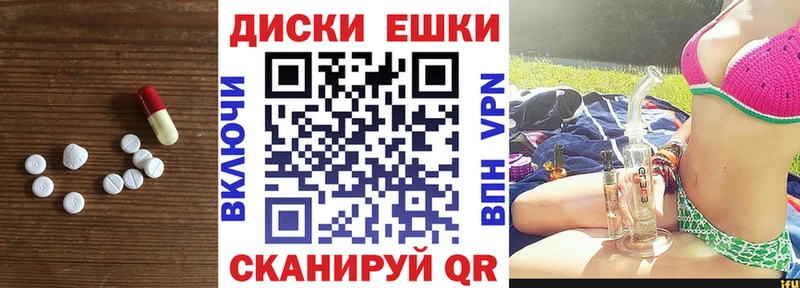 ЭКСТАЗИ Дубай  ссылка на мегу ссылка  мориарти какой сайт  Электроугли 