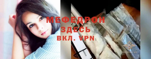 твердый Арсеньев