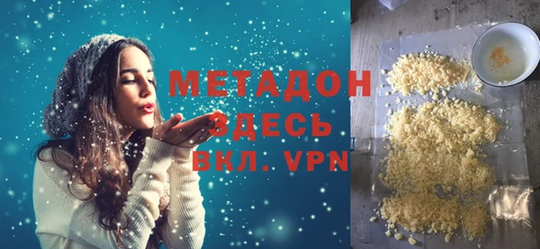 твердый Арсеньев