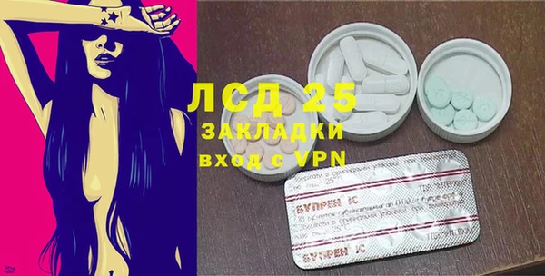 кристаллы Аркадак