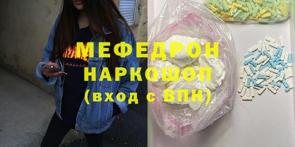 твердый Арсеньев