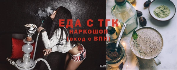 твердый Арсеньев