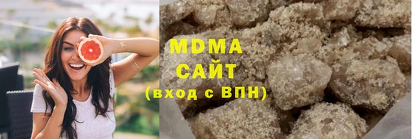 твердый Арсеньев