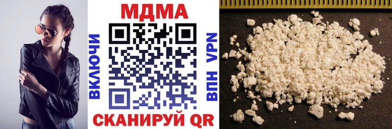 MDMA VHQ Электроугли