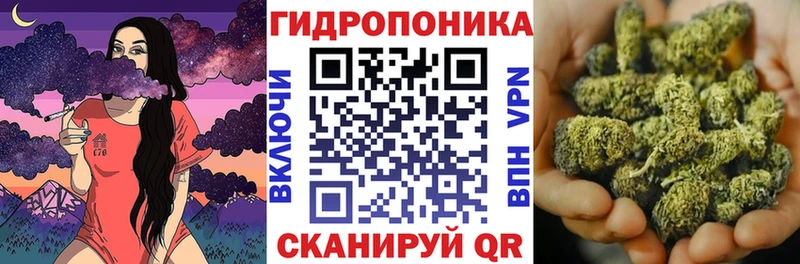 Каннабис марихуана  kraken ТОР  Электроугли 